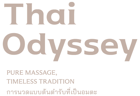 Thai Odyssey